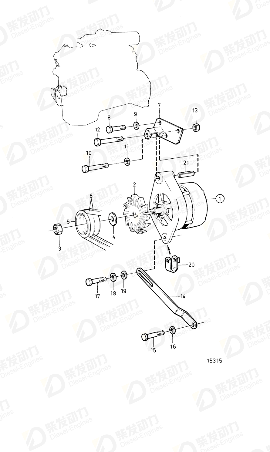 VOLVO V-belt 966999 Drawing